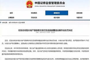 阿根廷驻华大使馆公众号转发梅西微博回应中国香港行事件视频